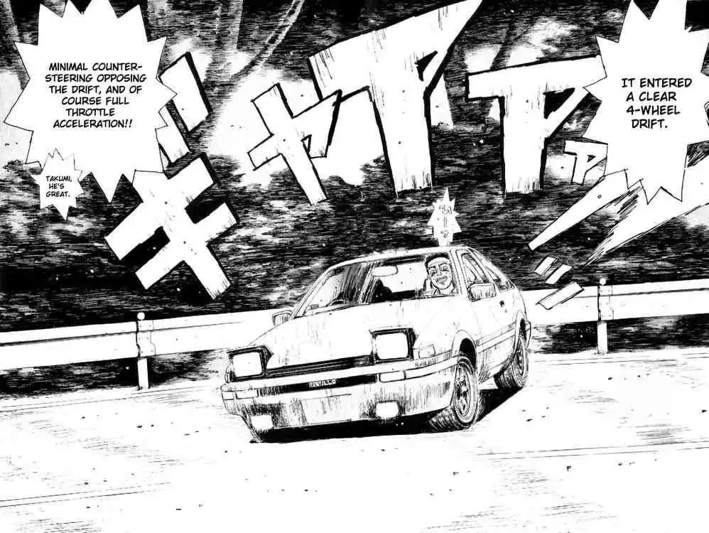 Initial D Chapter 16 12